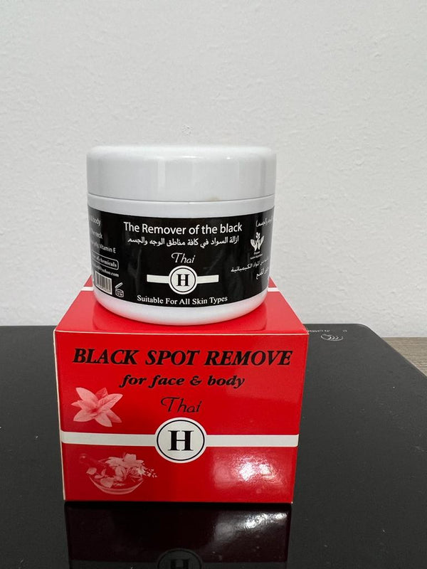 Black Spot Remove