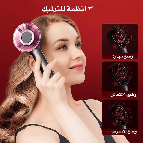 Scalp Massaging Brush